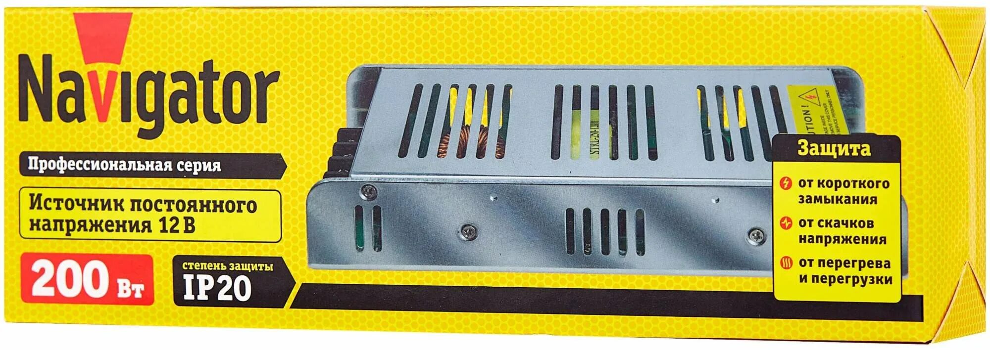 Navigator nd-p60-ip20-12v схема принципиальная. Трансформатор 40w led navigator 71471 nd-p45-ip67-12v. Бп navigator nd-e24-ip20-12v (2a) адаптер для светодиодной. Nd p60 ip20 12v разъемы. Драйвер навигатор.