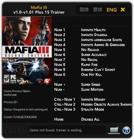 Mafia трейнер. Читы на мафию 2 на xbox 360. Мафия 3 коды. Коды на мафию. Steam mafia 2 definitive edition.