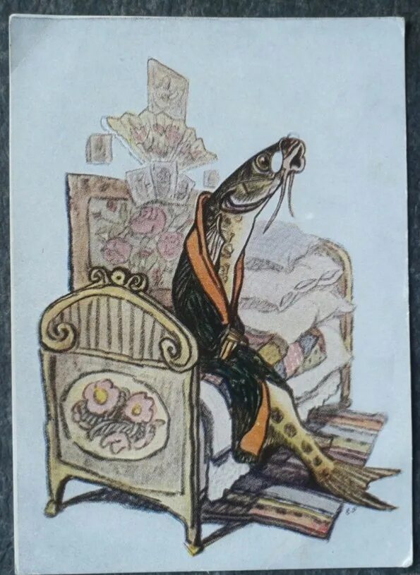 м е салтыков щедрин премудрый пескарь. какую нору построил себе пескарь. какую нору построил себе пескарь. какую нору построил себе пескарь. премудрый пескарь мультфильм 1979.