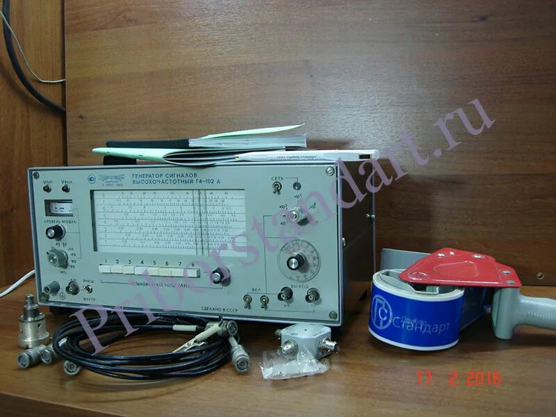 Г4 102. Генератор сигналов высокочастотный г4-102. вч генератор г4-102. генератор сигналов г4 - 190. прибор генератор сигналов г4-106.