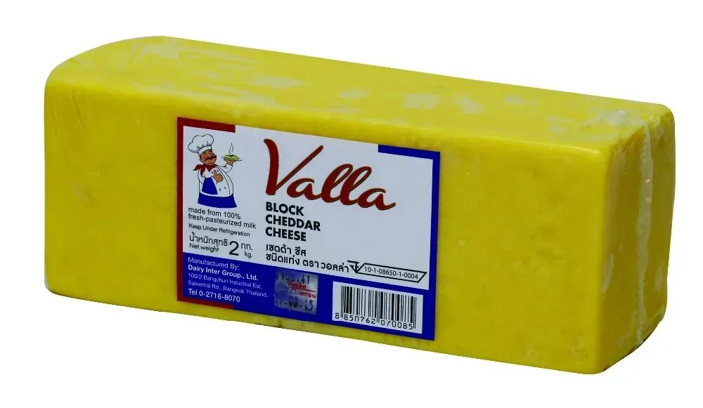 Сыр «cheese box» чеддер красный. Сыр чеддер 1. Сыр чеддер брус 2-3. Чеддер ред поставы. Сыр чеддер рыжий, 45% (брус).