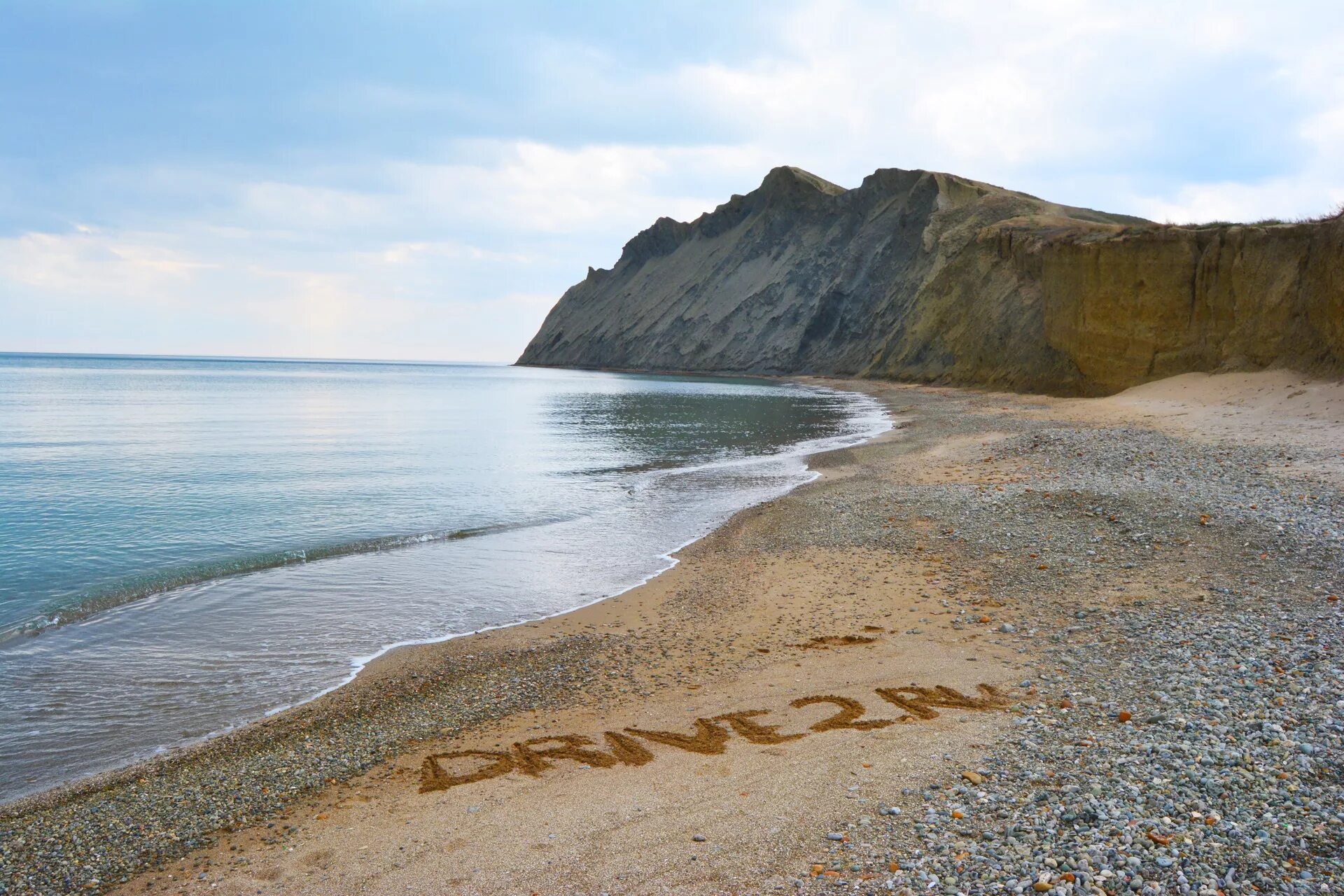 Орджоникидзе вода. Агатовый пляж Орджоникидзе. Орджоникидзе Крым агатовый пляж. Берег Орджоникидзе. Агатовый пляж в Крыму.