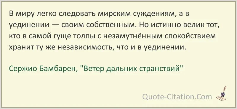 Хотя наука преуспел в изучении далеких звезд. Из истории освоения космоса. Методы изучения звезд. Хотя наука преуспел в изучении далеких звезд. Циолковский константин эдуардович русский и советский ученый.