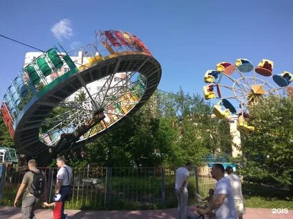 Парк культуры и отдыха новосибирск