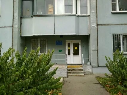 Ул новгородская 38
