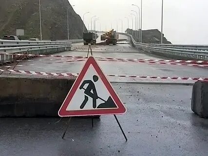 Во ч п