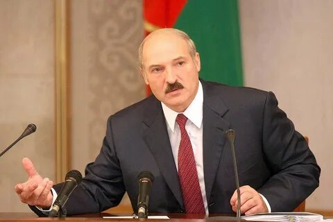 Лукашенко год рождения и дата