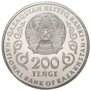 2 200 тг