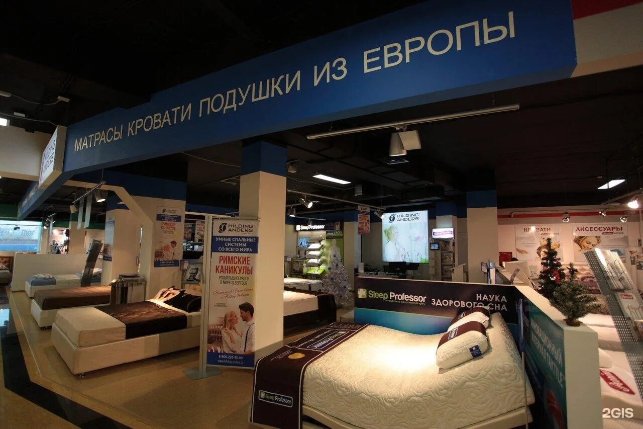 мебельный магазин империя на дмитровском шоссе. империя мебели адреса. империя мебели адреса. империя мебели эталон. тц империя москва дмитровское шоссе.