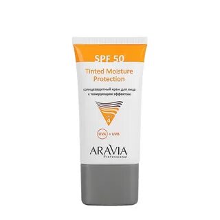 Aravia professional spf 50