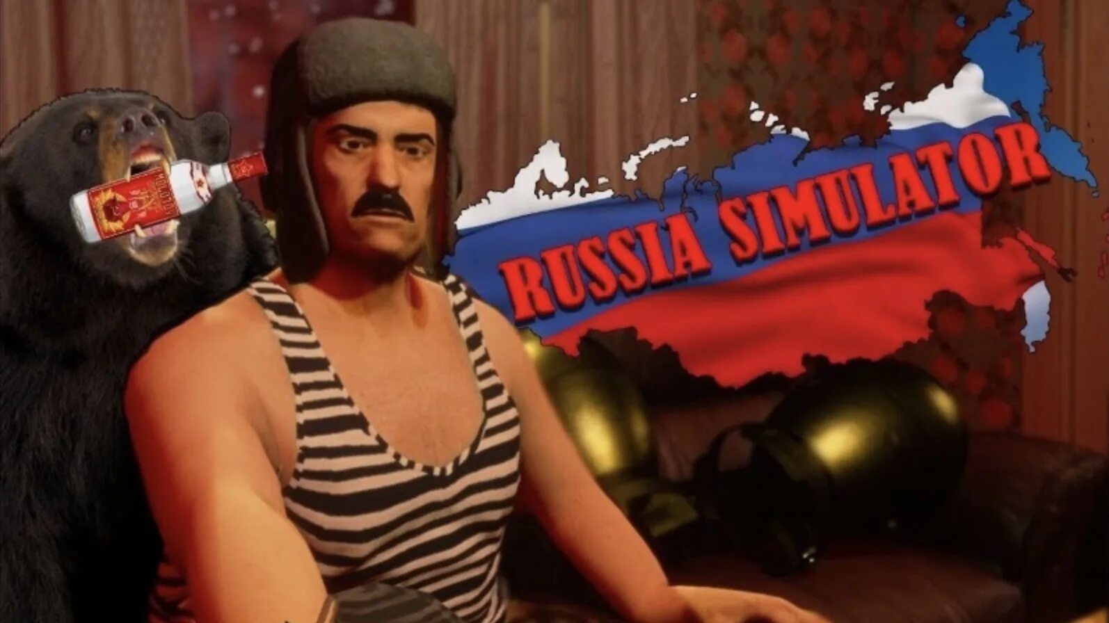 Рашен жизнь