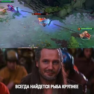 Не видно кто говорит дота 2