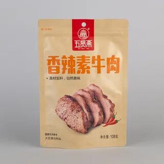 Китайская острая мясо