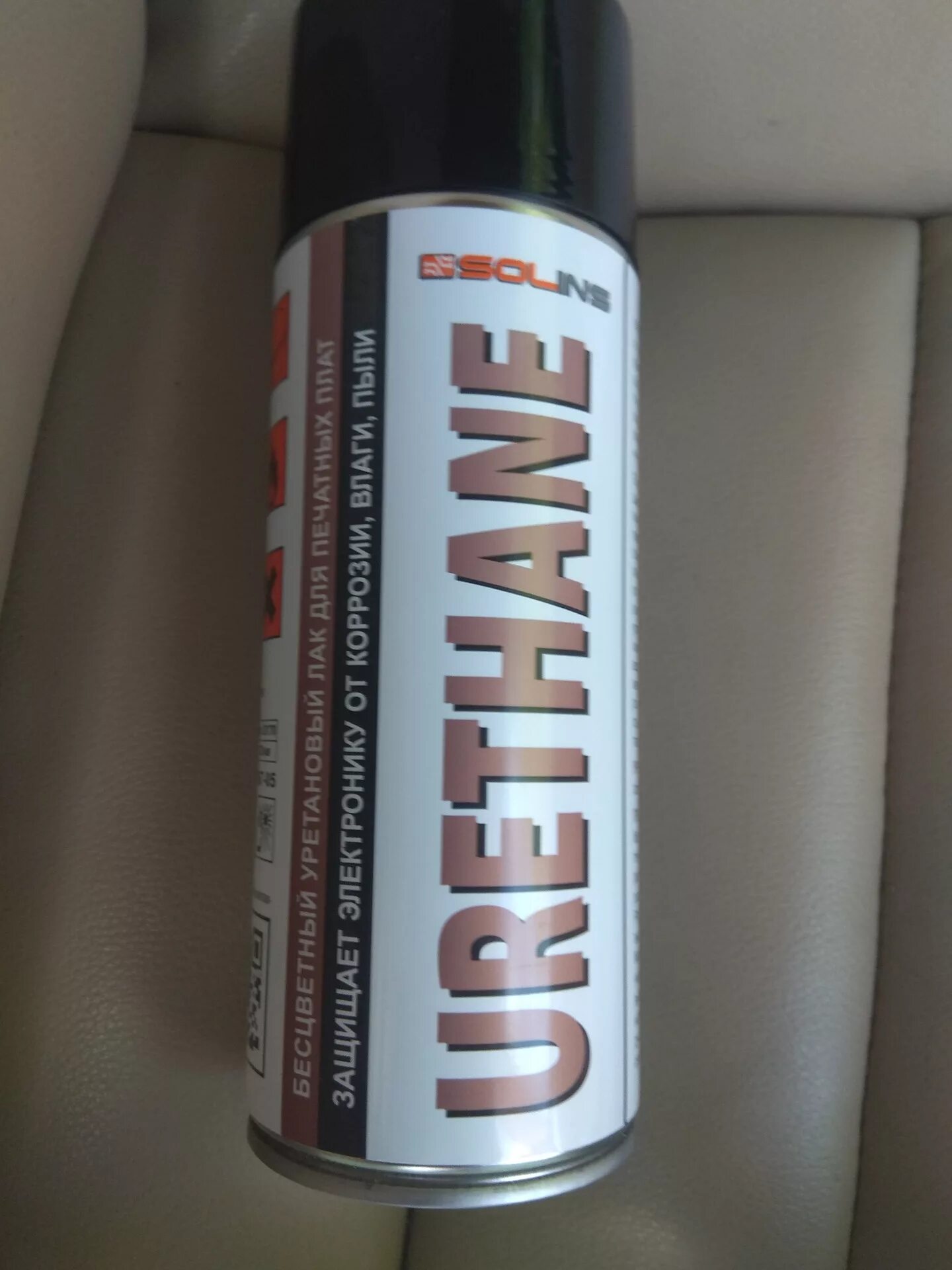 Urethane clear 400ml, уретановый лак для печатных плат 400мл. Лак-спрей cramolin-urethane clear (полиуретановый лак для печатных плат) 400 мл. Лак для печатных плат urethane clear 400 мл. Аэрозоль-полиуретановый лак urethane clear 400 ml cramolin. Уретановый лак для фар аэрозоль.