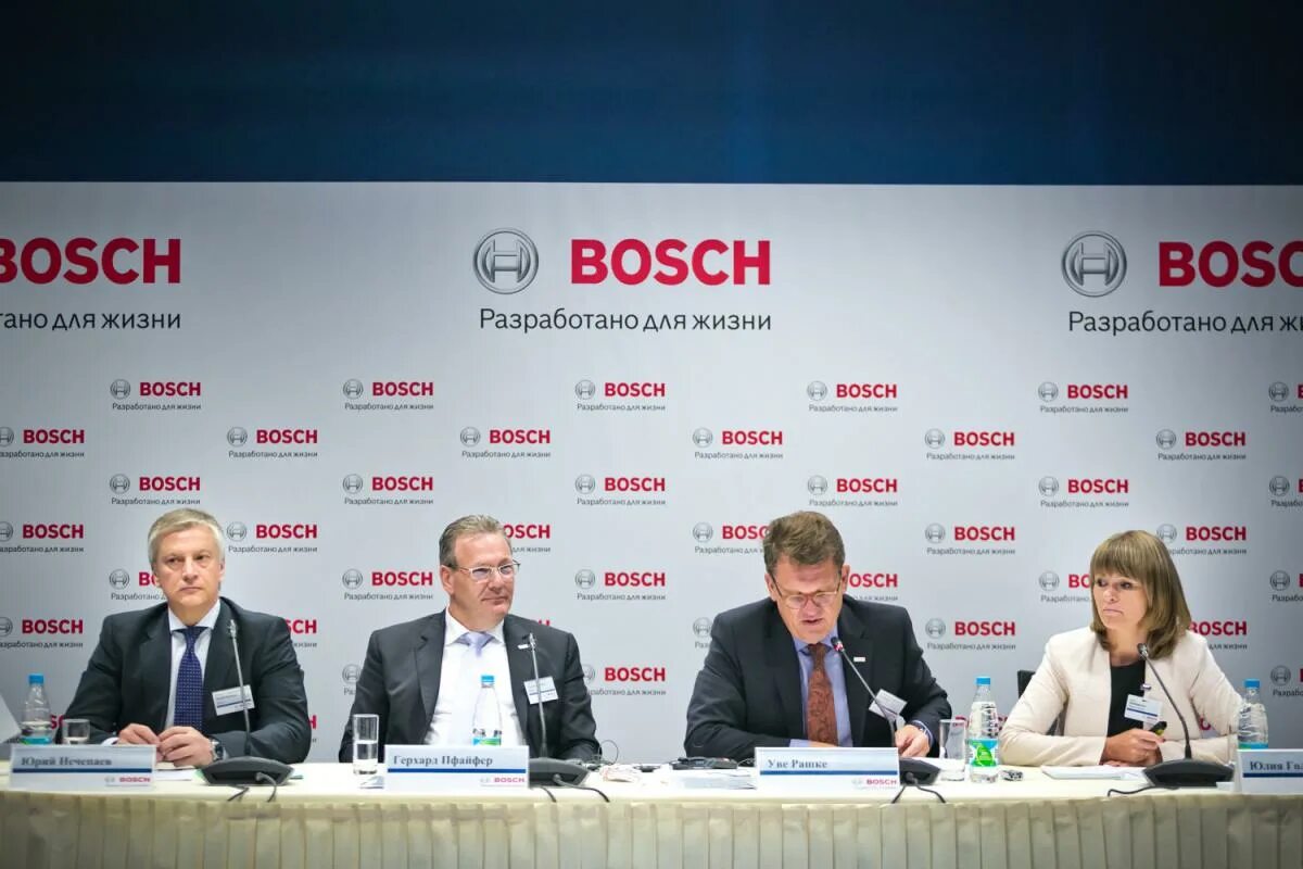 Бош чья фирма. Bosch компания. бош в россии. компания бош в россии. марки концерна бош.