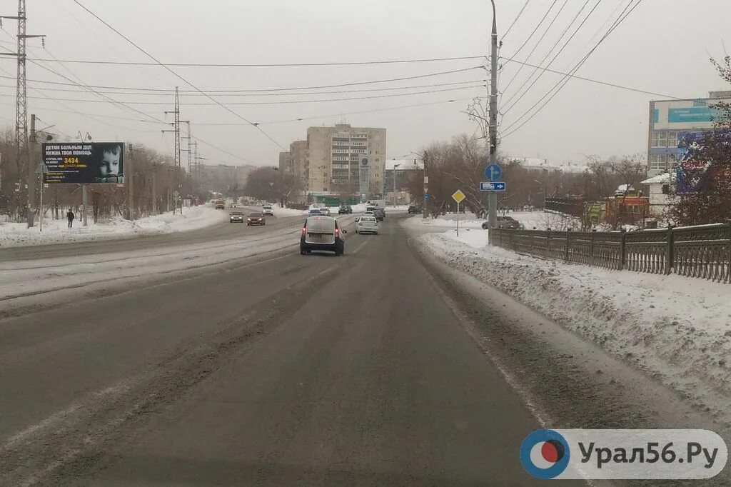 Веб камеры города орска гагарина. Потоп 1957 год орск гагарина. Площадь гагарина орск. Улица гагарина орск. Урал орск урал56.