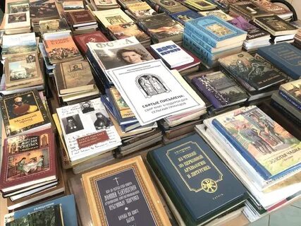 Партия книг