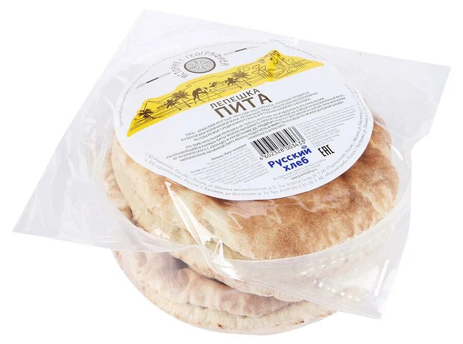 Питта купить. Пита турецкая русский хлеб. Хлеб-пита лепешка арабская пита 400 г. Пита в упаковке. Хлеб лепешка.