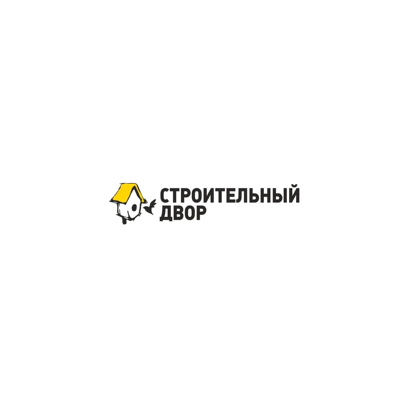 Строительный двор график работы в праздники Отзывы о "Строительный двор", Челябинск, Копейское шоссе, 36Г Яндекс Карты