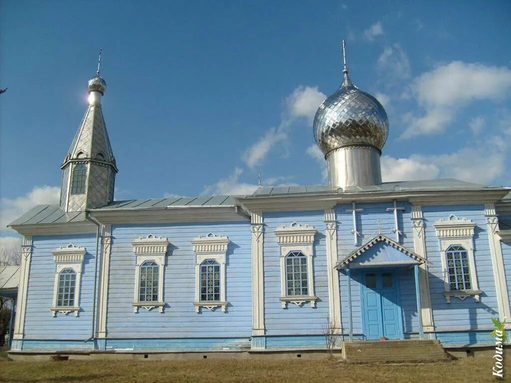 кодыма одесская. город кодыма одесской области. украина кодыма одесская область. жд вокзал любашевка. кодыма одесская.