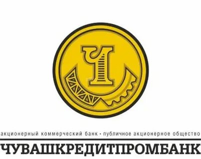 Ас тендер