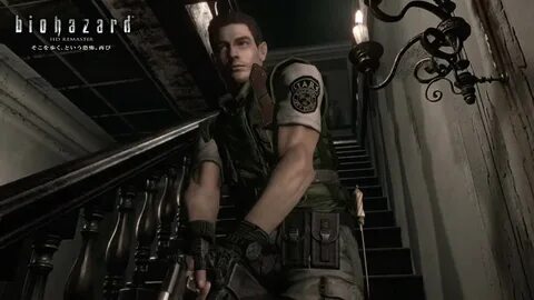 Remastered evil