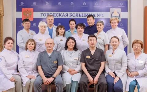 День хирурга в 2024 году какого