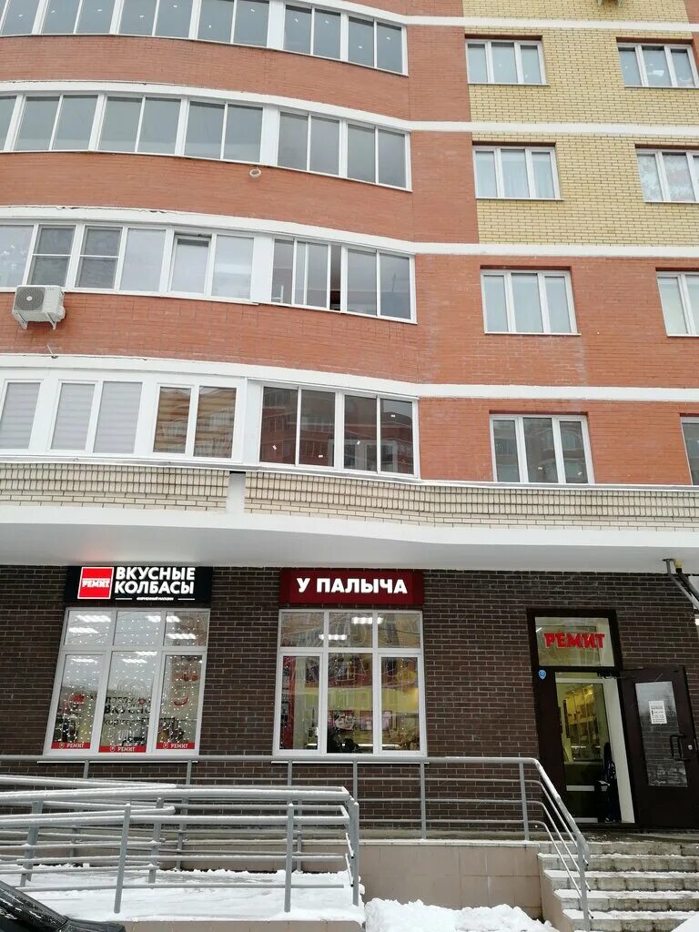 Щелково богородский 10к1. Подольск 16. У палыча магазины в подольске. Подольск ул. Подольск 16.