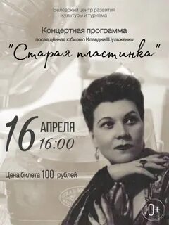 Klavdia petrivna я тобі