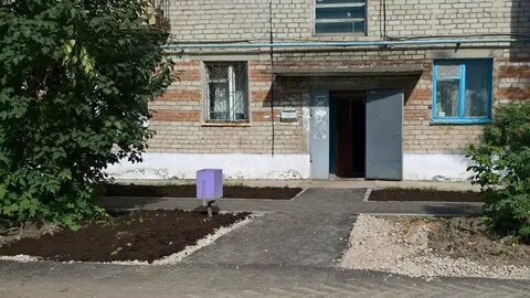 Работа кондратово