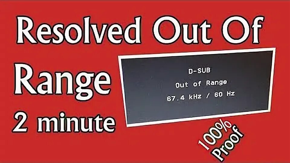 Input out of range. Out of range lg. sub out что это. solve out.