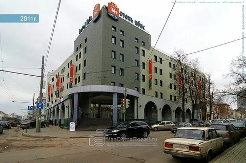 Сайт ибис казань