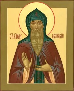 День памяти олега брянского