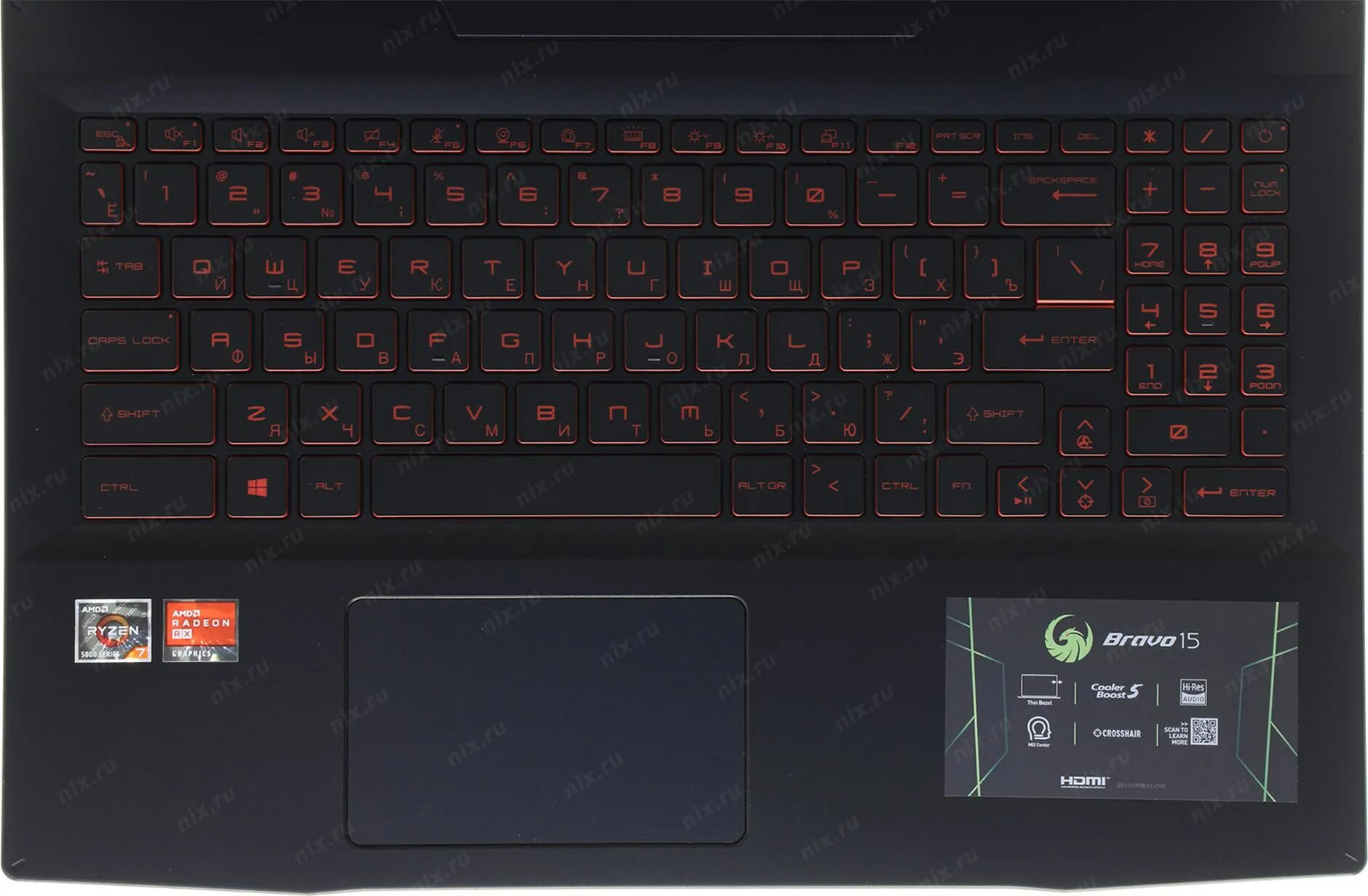 Msi bravo 15 b5ed обзор. Msi bravo 15. ноутбук msi bravo 15 b5ed-002xru. ноутбук msi modern 15 b5m-002ru. Msi bravo 15 4pda.