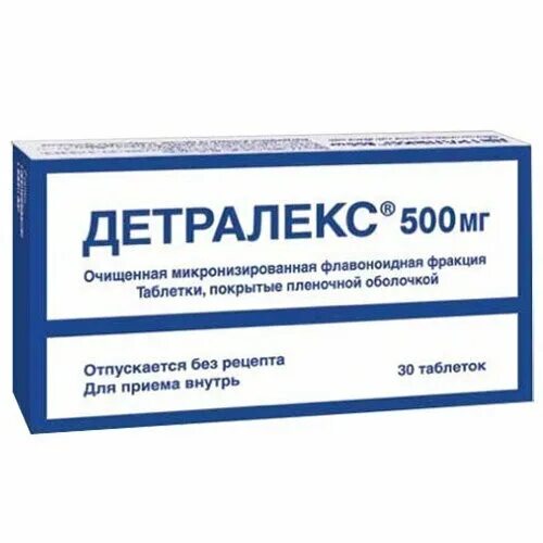 Детралекс таблетки 500 мг. Детралекс таб.п.п.о.500мг №30. Детралекс таб ППО 500мг №30. Детралекс ТБ пл/о 500мг №30. Детралекс при тромбозе