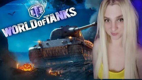 Опыты world of tanks