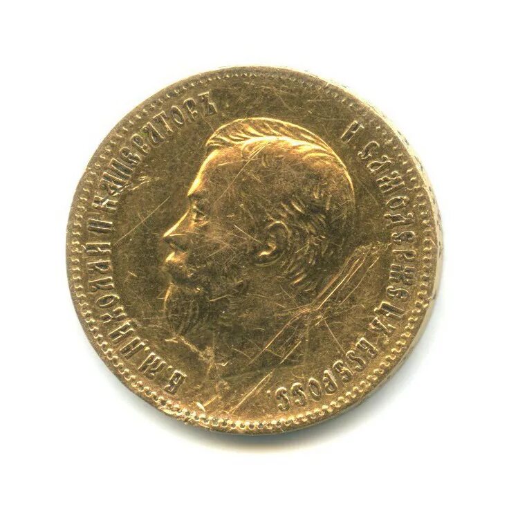 золотая монета 10 рублей 1901