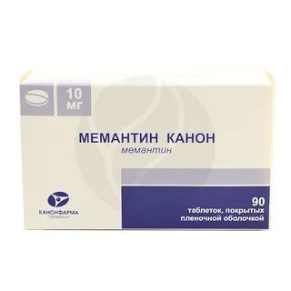 Мемантин 10
