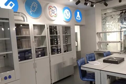 Кванториум владикавказ