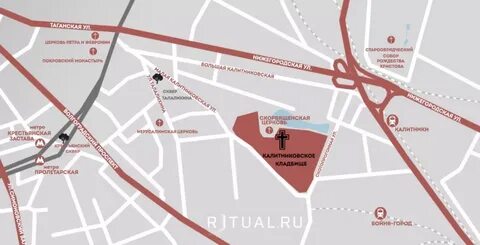 Кладбище адрес как проехать