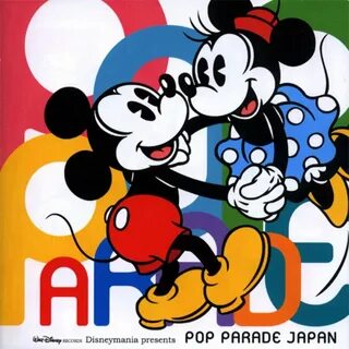 Pop parade