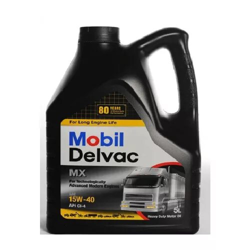 Масло mobil delvac mx. Mobil Delvac MX™ 15w-40 4. Mobil Delvac MX 15w-40. Mobil масло Delvac MX ESP 15w-40 железная банка. Mobil Delvac MX 15w-40 - 18 л.