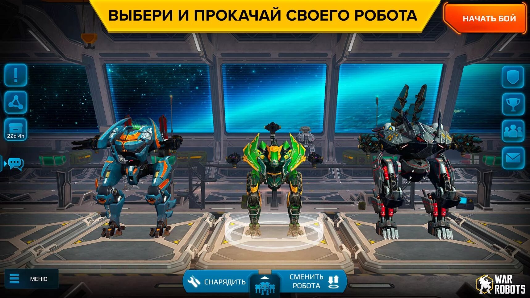 Какую игру про роботов. War robots игра. игра битва роботов 2д. война роботов игра. игры про роботов на пк.