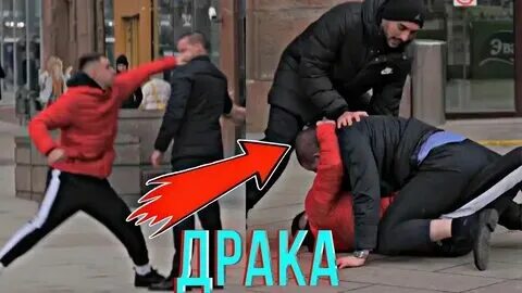 Литвин драка с болельщиком