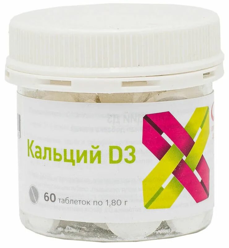 Кальций д3 никомед 120 таб. Кальций д 1. Кальций д3 ригла. Кальций д 1. Кальций д3 никомед 500мг 200ме.