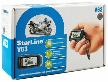 Starline v