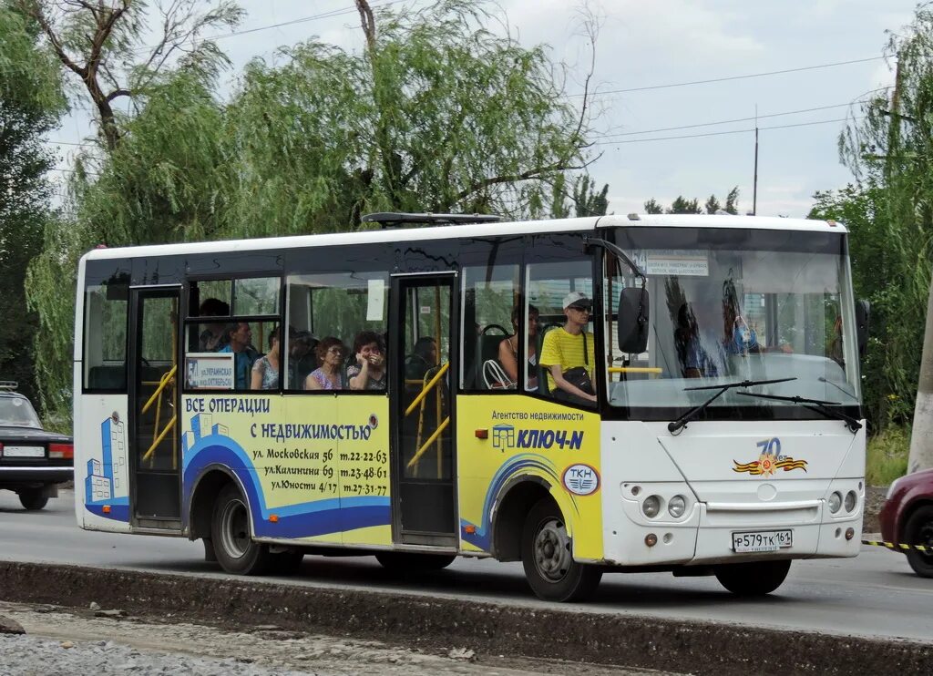 Маршрут 113 ростов. Hyundai County Kuzbas hdu2. Хендай Каунти маршрут 113. Hyundai модель County Kuzbas. 113 Автобус Ростов.