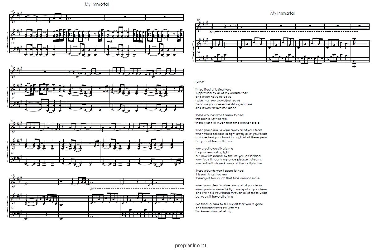 Песня my immortal. Ноты для пианино my Immortal. Immortal Evanescence Ноты. My Immortal Ноты для фортепиано.