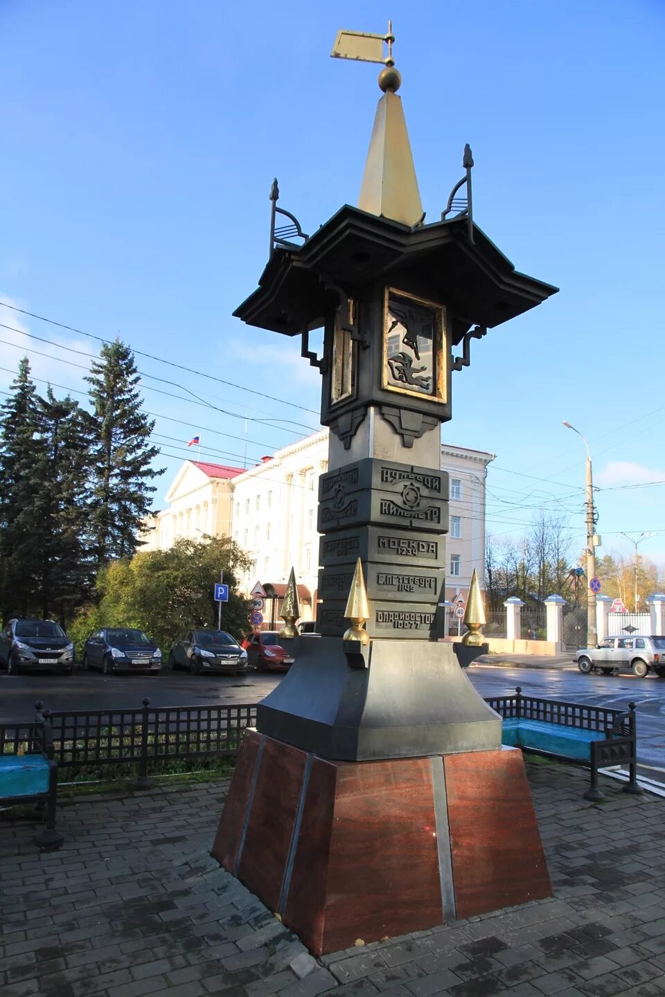 Нулевая верста Архангельск памятник. Архангельск верстовой столб. Нулевой километр Архангельск. Памятники Архангельска нулевой.