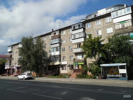 П курган